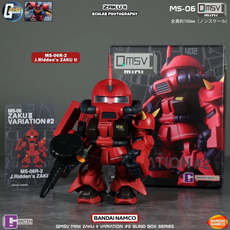 In Stock Bandai QMSV Mini Zaku Second Generation Gundam Blind Box Model Movable Figure Ornament Gift
