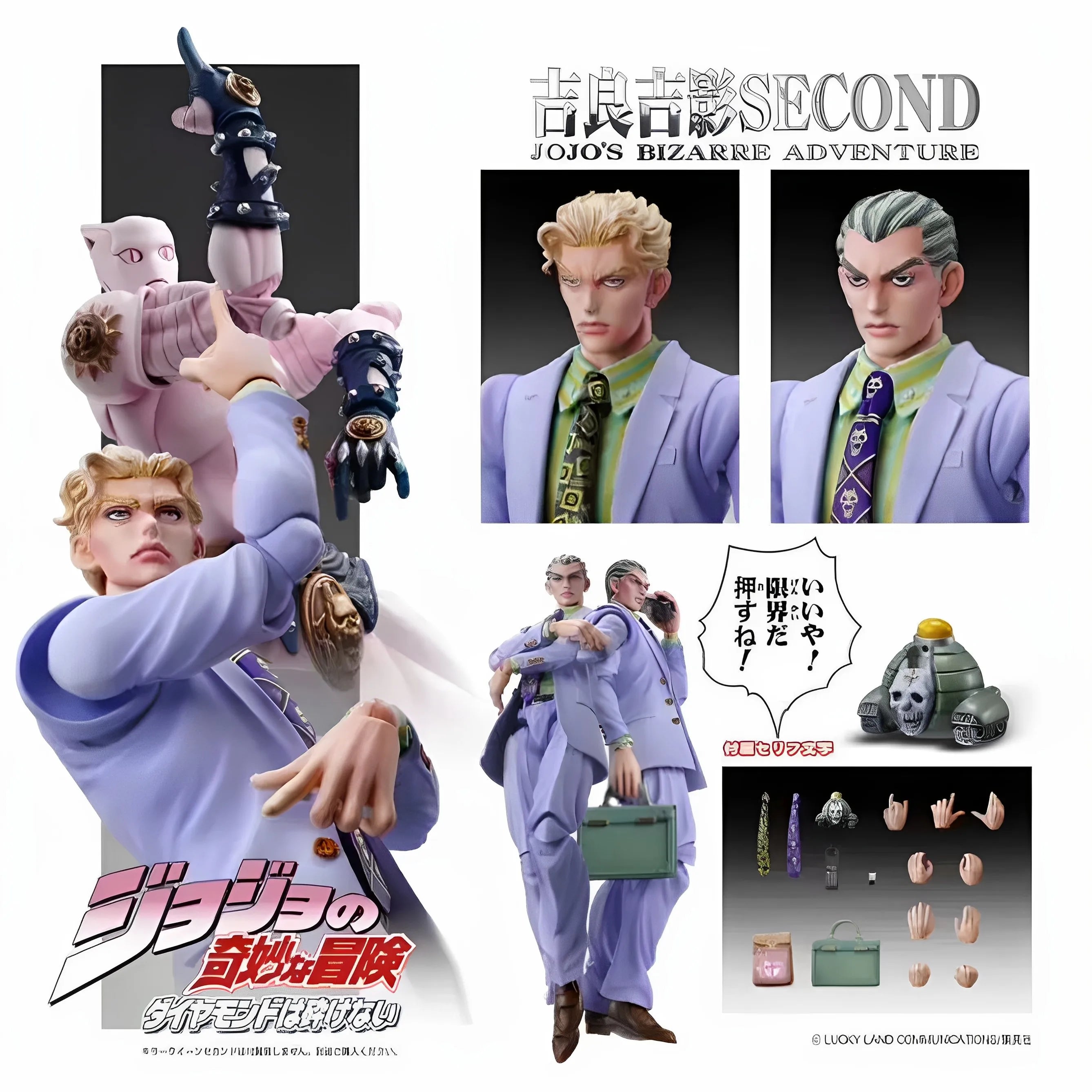 High quality replica version of JoJo's Bizarre Adventure series characters can be handcrafted into exquisite birthday gift toys