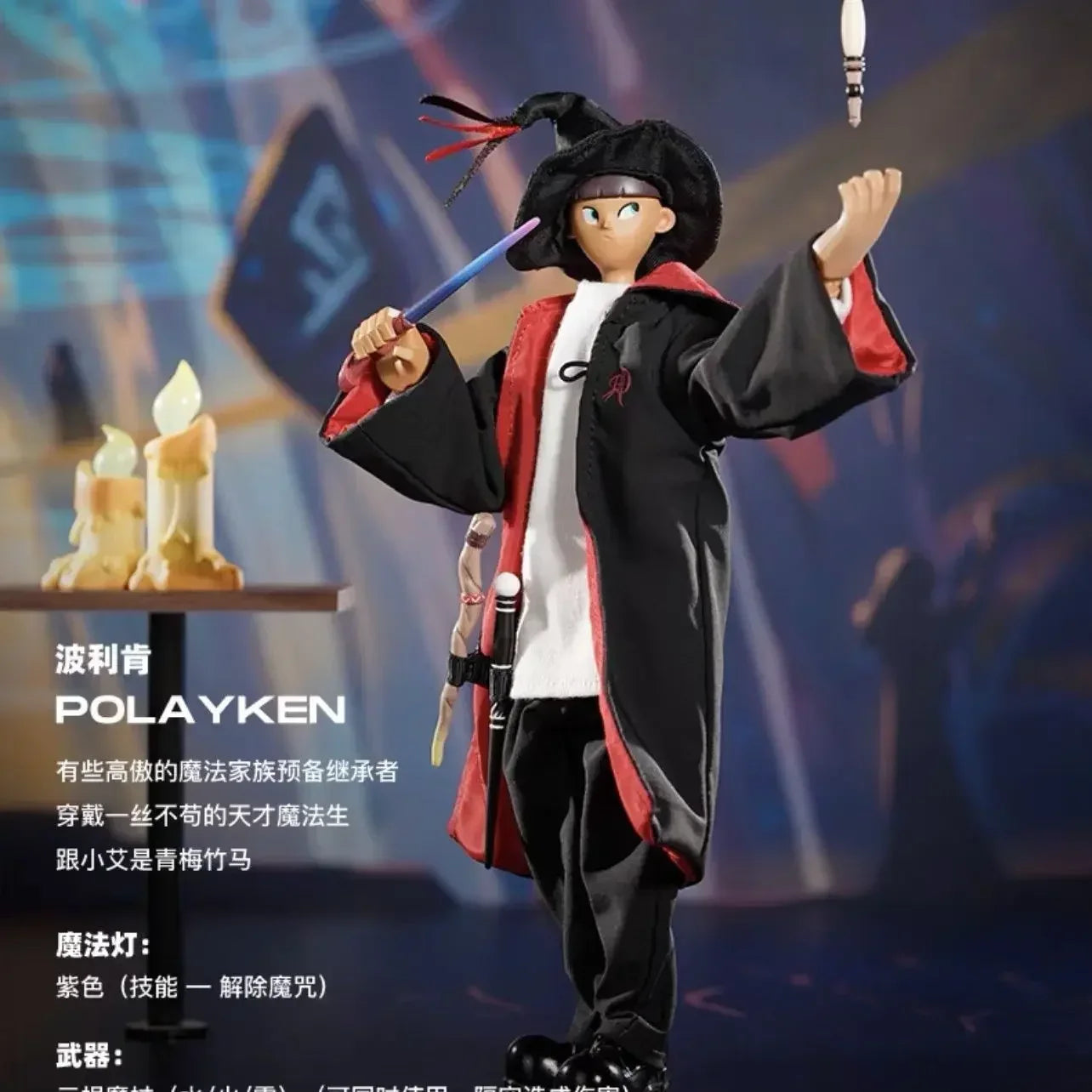 Come4arts Action Figures Hip-Hop Street Dance Series Anime Trendy  Fashion Doll Toy Collection Model Toys For Boys Gift