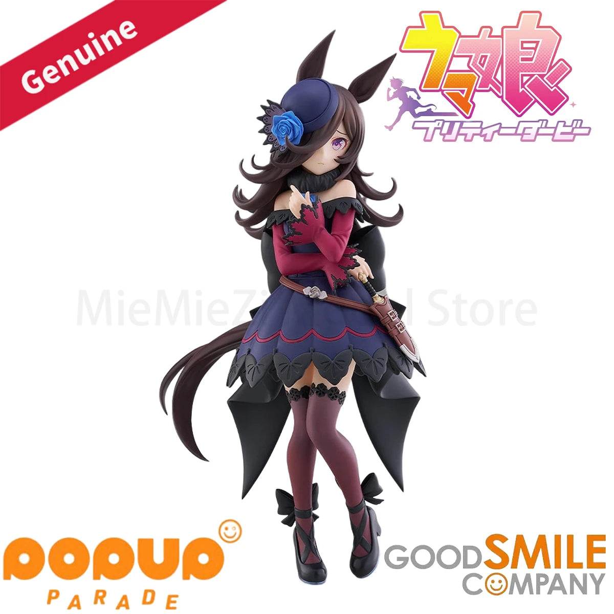 Original Genuine Good Smile Company Prepainted Pop Up Parade Umamusume: Pretty Derby Rice Shower L H=220mm GSC Anime Figure Gift