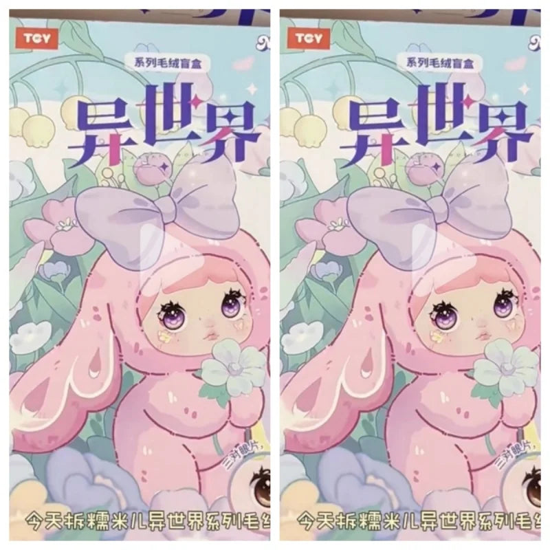 100 % echte Nommi V6 aus der Another World-Serie, Blindbox, süße Puppe, Vinyl-Gesicht, Desktop-Ornament, Action-Anime-Figur, Geburtstagsgeschenk