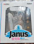In Stock 1/7 APEX Azur Lane Janus Hesitant Time To Change Clothes Version Anime Figure Desktop Cute Ornament Collection Gifts