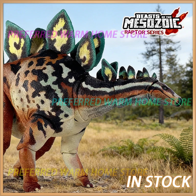 In Stock Beasts Of The Mesozoic Stegosaurus 1/18 48CM Movable Dinosaur Model Toys