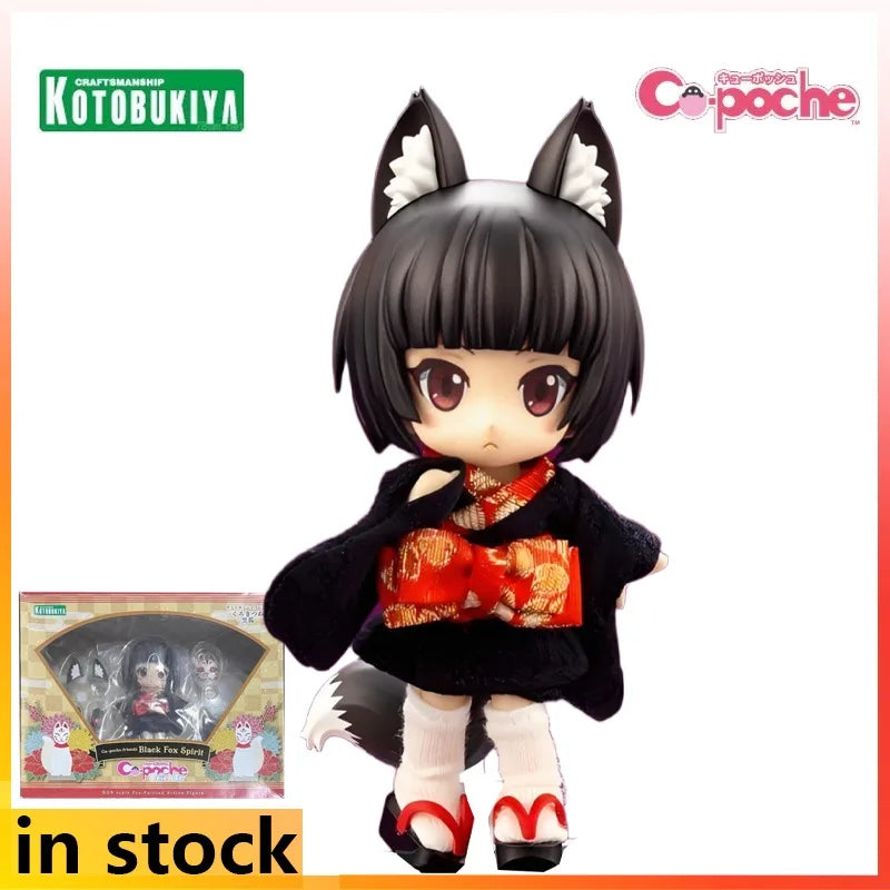 Kotobukiya Original Cu-poche Finished Product Movable Series White Fox Black Fox Anime Action Figure Toys Model Gifts for Boys