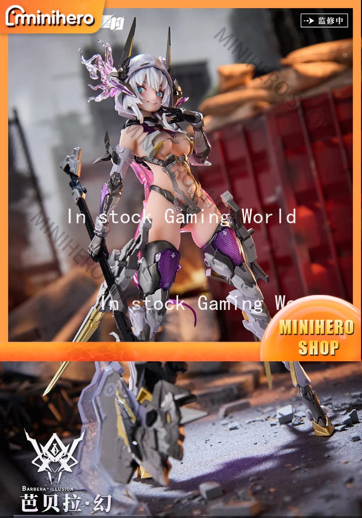 In Stock Original Nuclear Gold Reconstruction WF Vendor Exclusive Barbera Fantasy 21cm Anime Action Figure 1/9 Scale Movable