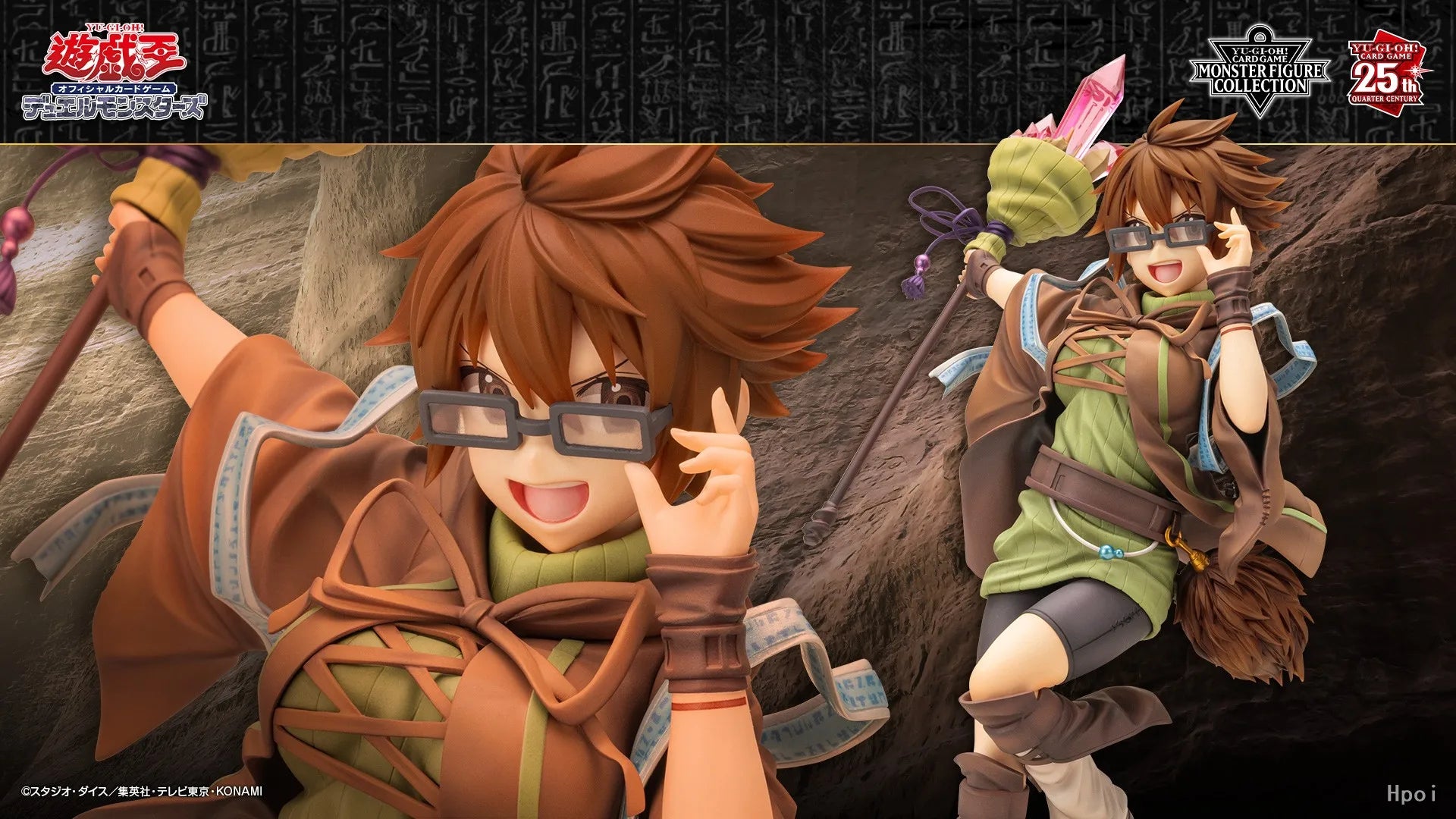 Original Yu-Gi-Oh Duel Monsters Wynn/Eria//Hiita/Aussa The Earth Charmer Anime Figures Toys Models Ornaments Statues