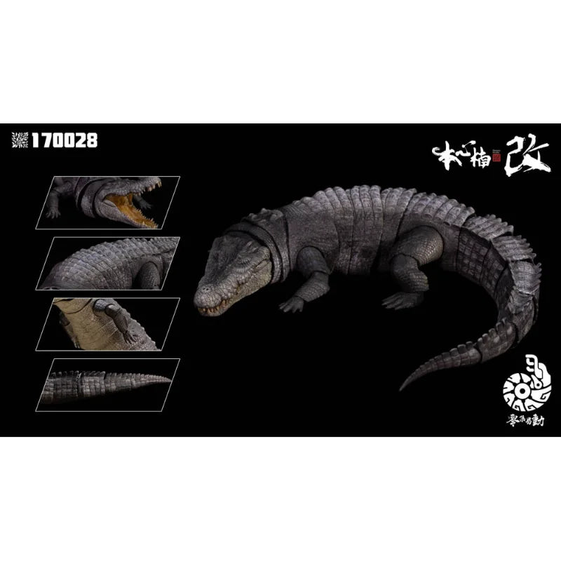 Spot SaleNanmu Studio Estuarine Crocodile The Omen King & Lord of Blood Action Figures Toy Gift Collection 【Pre Sale June 2026】i