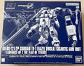 Original Genuine Model BANDAI HGUC 1/144 RX-121-2P GUNDAM TR-1 HAZEL OWSLA  Character Model Toy Gift Collection
