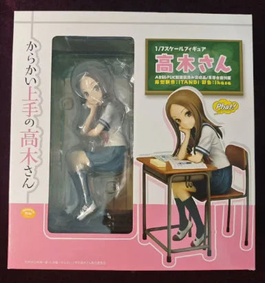 【FS】Original Phat Scale 1/7 Takagi-san Who Is Good At Teasing Takagisan Figure Model Gift Collection