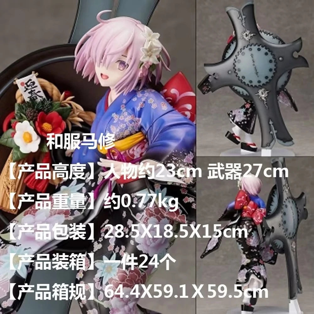 27CM Anime Fate/Grand Order Mash Kyrielight Figure 1/7 Grand New Year Kimono Dress Up Model Toy Gift Collection Action Figure