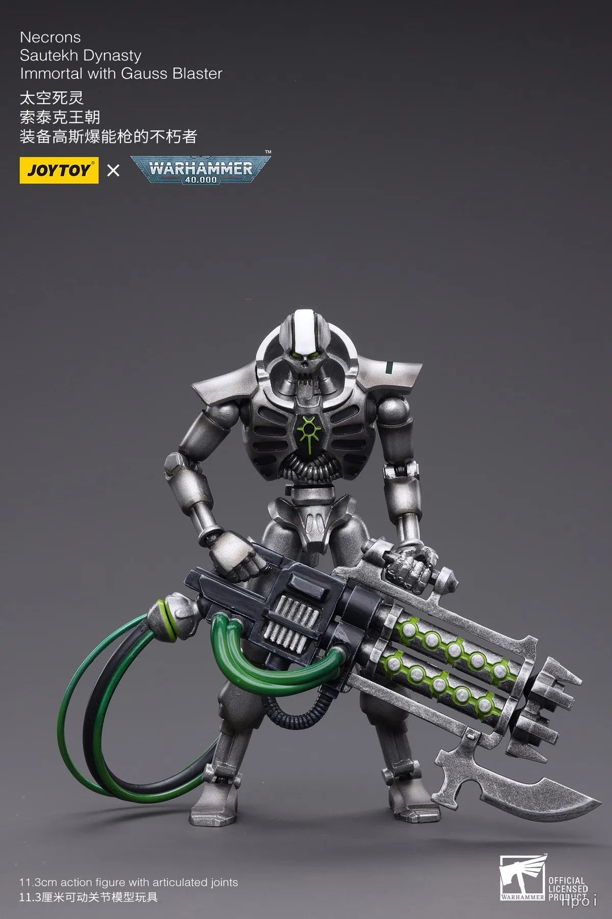 【SF】JOYTOY 1/18 Action Figure Necrons Sautekh Dynasty Deathmark lmmortal with Gauss Blaster Carbine Model Toys Gifts