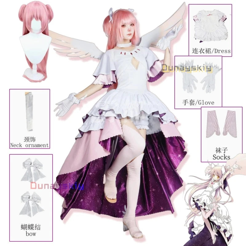 Anime Puella Magi Madoka Magica Figure Kaname Madoka Cosplay Costume Women Girl Arutimetto Madoka Cos Halloween Party Gifts
