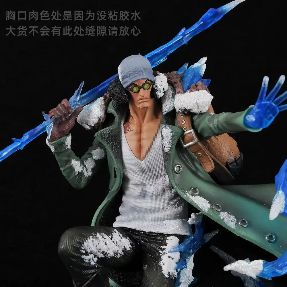 IN STOCK 30cm ONE PIECE Anime Figure Kuzan Figure Admiral of the Navy PVC Statue desktop decoration collection Model Gift Toy