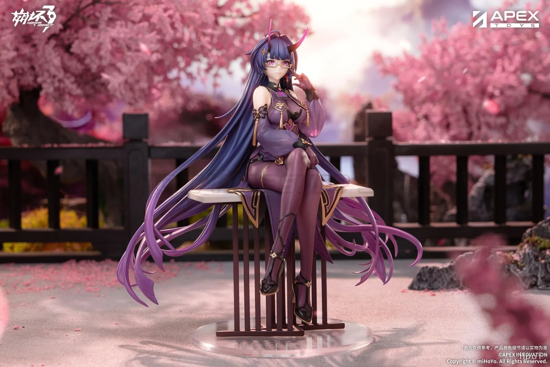 【MT】Pre-sale APEX-TOYS Honkai Impact 3 Herrscher of Thunder Ver 1/7 Scale Figure Toy Collectible Ornament