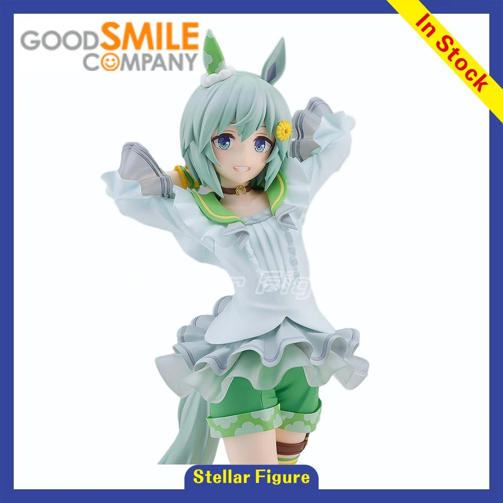 【SF】In Stock GSC POP UP PARADE PrettyDerby Nebula Sky Figures Model Collection Anime