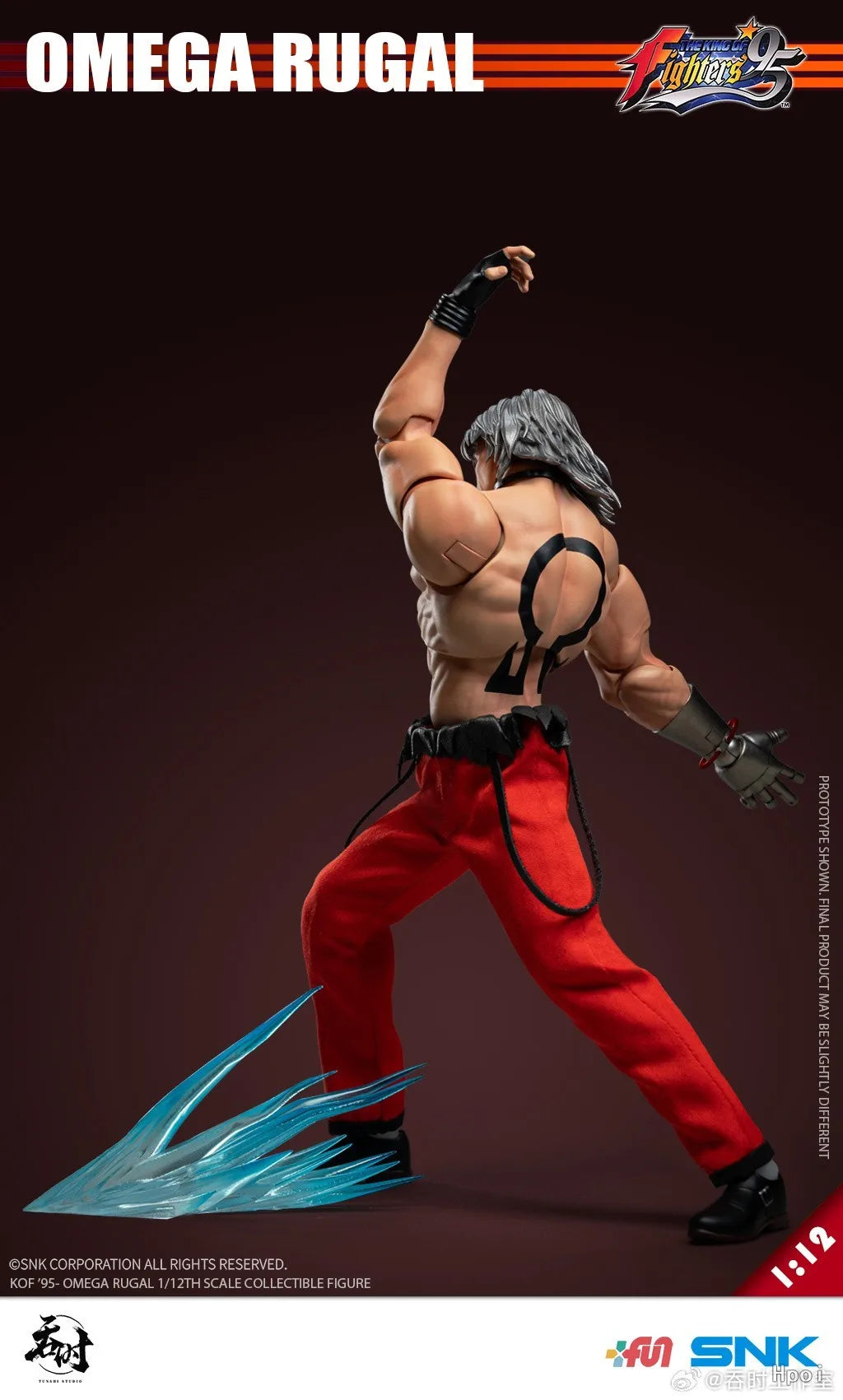 【MT】Original Tun Shi Studio THE KING OF FIGHTERS '95 Rugal Bernstein 1/12 Action Figure Model Toy Gift