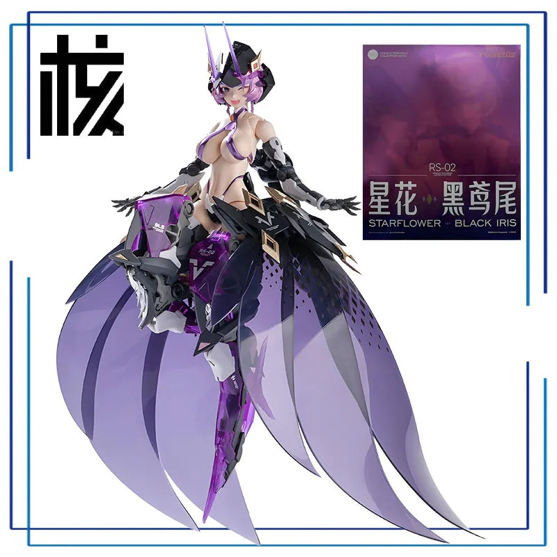 Hechengzhizao Original Rosado Project Series Starflower-Black Iris Figure Assembly Desktop Ornament Model Toys Collectible Model