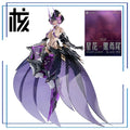 Hechengzhizao Original Rosado Project Series Starflower-Black Iris Figure Assembly Desktop Ornament Model Toys Collectible Model