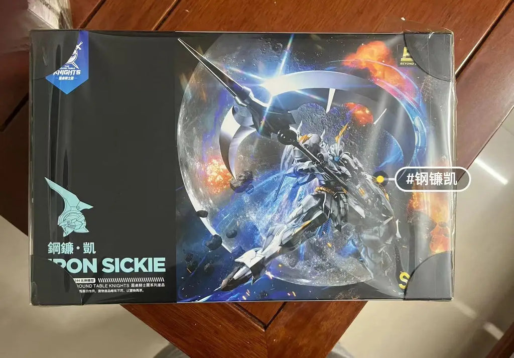 New Product TITAN GREATSWORD/Tristan Released SNAA Original Knight of Rounds Series Anime Figure Toy Collectible Model Ornaments