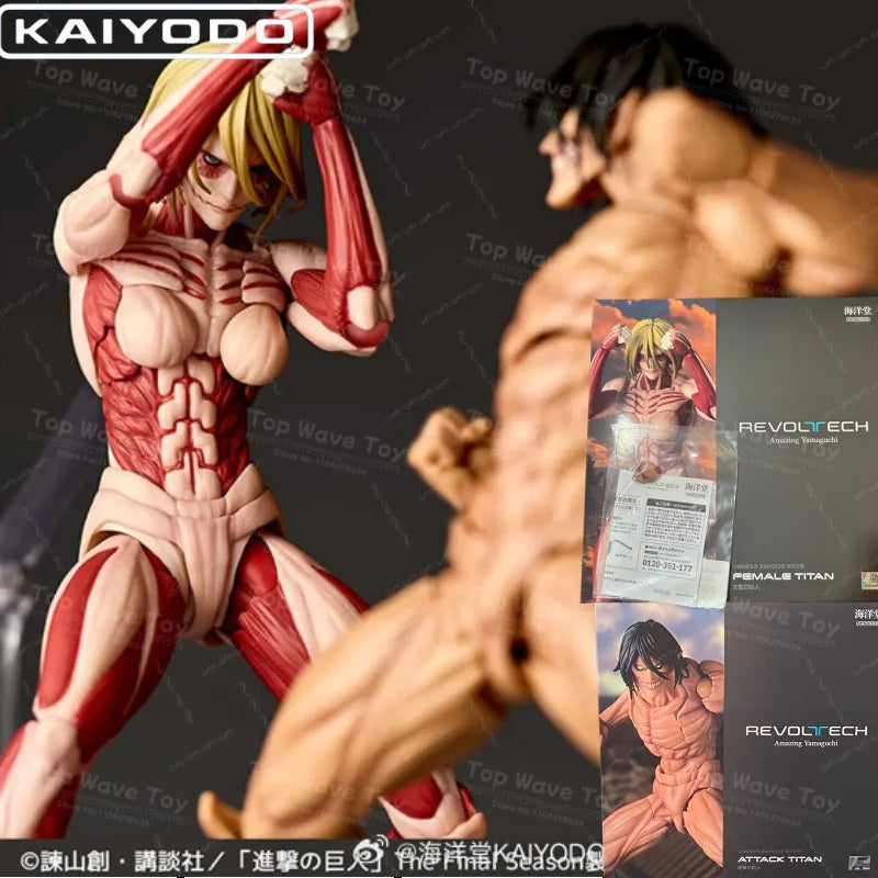2025 New Stock Originate Kaiyodo Armored Titan Female Titan Movable Model Revoltech AMAZING YAMAGUCHI Yoroi no Kyojin Attack Toy
