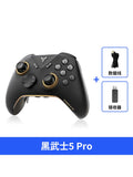 New Vader 5 Pro Game Controller Wireless Bluetooth Original Competitive Elite Gamepad for PC/NS2/Mobile/Steam in Stock customize