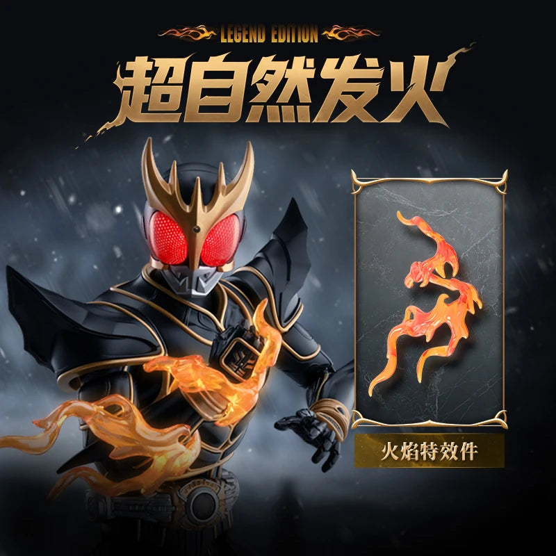 New product Blokees Legend Edition Kamen Rider Kuuga Ultimate Form Figure Collection Toy Boys Girls Christmas Gift