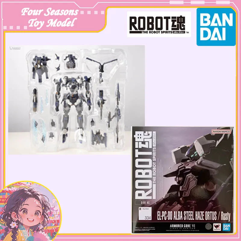 Fast Shipping Bandai Anime THE ROBOT SPIRITS 334 ARMORED CORE VI EL-PC-00 ALBA STEEL HAZE ORTUS/Rusty Original Model Toys Figure