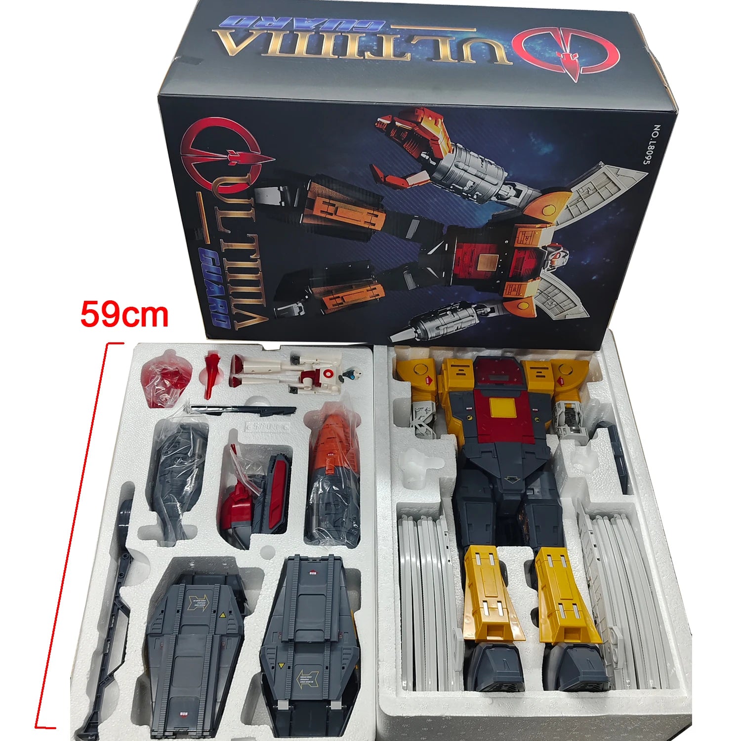 Weijiang Omega Supreme L8095 Extra large Deformation Robot  63CM 25inch G1 Action Figures Transformation Toy Gift