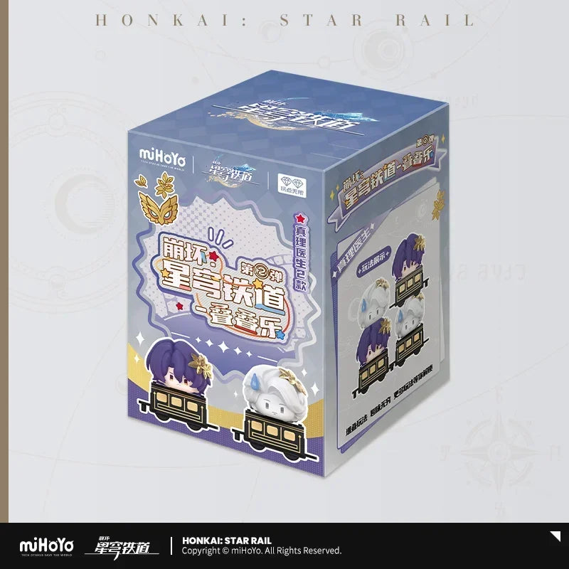 Honkai Star Rail Action Figures Stacking toys March 7th Aventurine Firefly Dr. Ratio Argenti Model q-version Figures Original