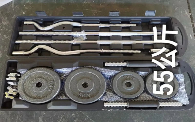 Black Painted 55kg Dumbbell Combined Set Box Weight Sets Home Dumbbell