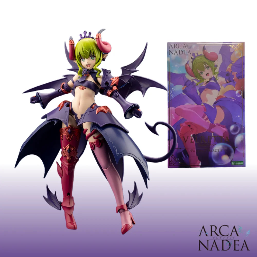 Kotobukiya Arcanadea Arcanadea LUMITEA / VELRETTA / MELTINA Assembly Model Kit with Multi-accessory Anime Figure for Collection