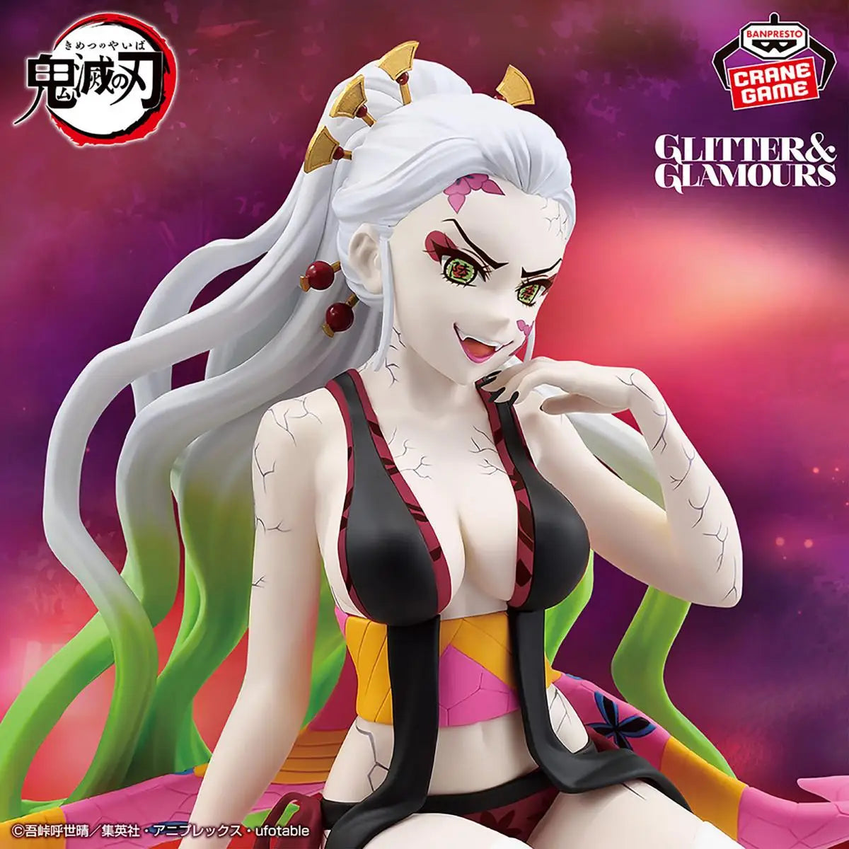 21cm BANDAI Original DAKI Action Figures Demon Slayer GLITTER&GLAMOURS PVC Anime Action Toy Figures Children Collectible Gifts
