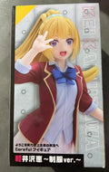 【UA】TAiTO Coreful Welcome to the classroom of strength supremacy Megumi Karuizawa School uniforms Figures Models Toys Gifts