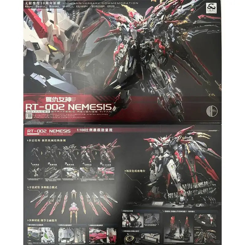 Mg 1/100 In Stock Infinite Dimension Nemesis Assembly Model Kits Toy Strategic Revenge Titan Action Figure Rt-002 Scale Gift