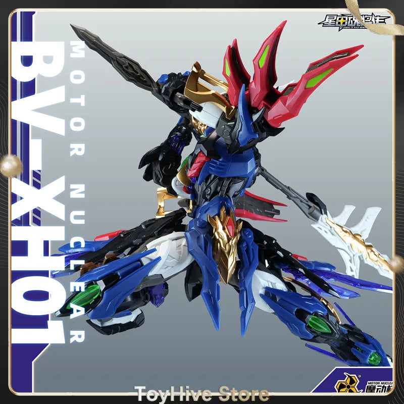 【In Stock】MOTOR NUCLEAR BV-XH01 XIANGYU Star Armor Soul General Assembling Movable Model Anime Assemble Toy Gift New product
