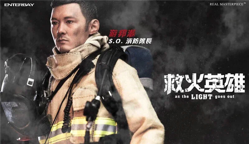 Accessories for ENTERBAY EB Hong Kong Firefighter HKFSD 1/6th Scale 12" Figure 1:6 In Stock New