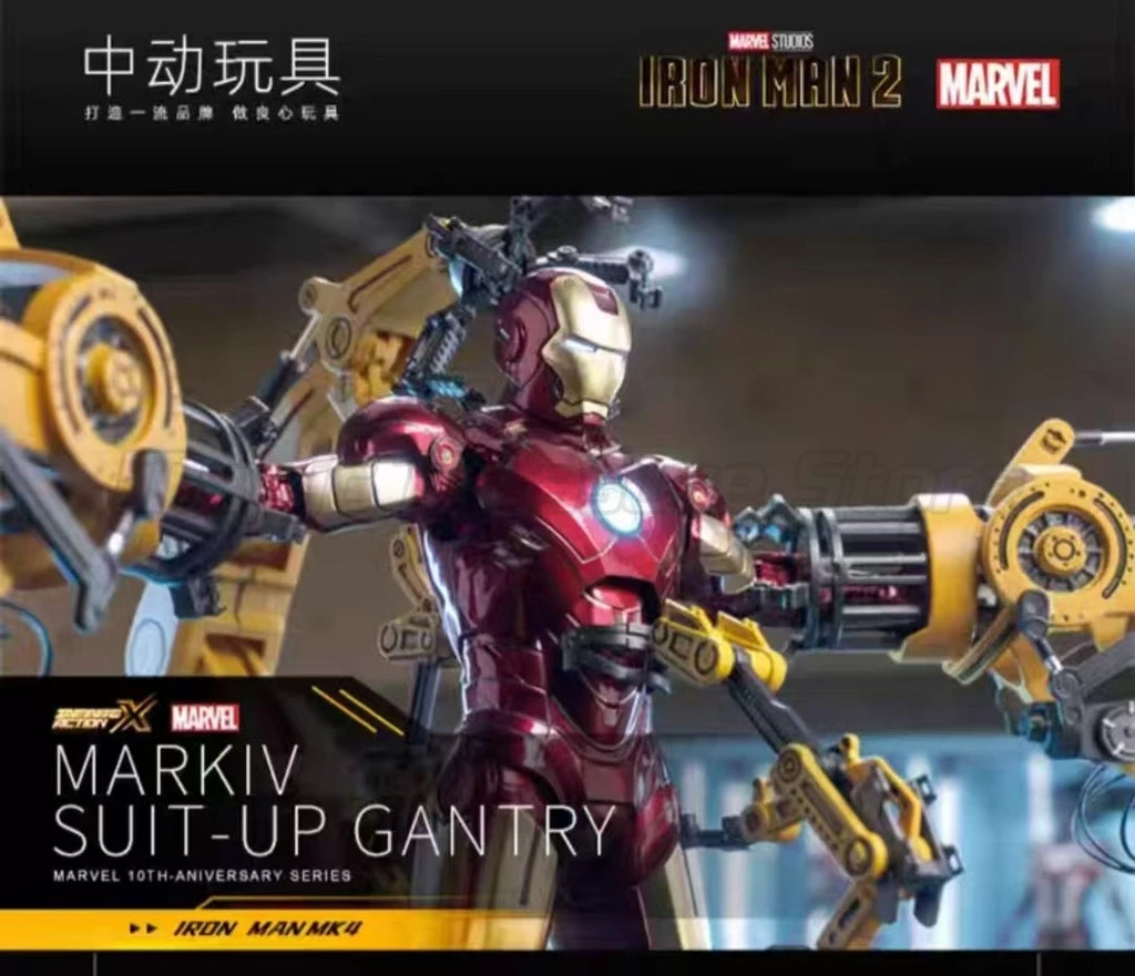 【MT】ZD TOYS Marvel MK4 MARKIVSUIT-UP GANTRY 1OTH-ANIVERSARYSERIES 1/10 Action Figure Toy Collection