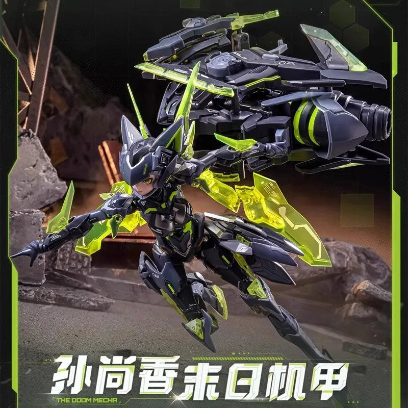 AniMester Original Nuclear Gold Reconstruction and Assembly Series Sun Shangxiang1/12 Anime Action Figure Assembly Model Toys