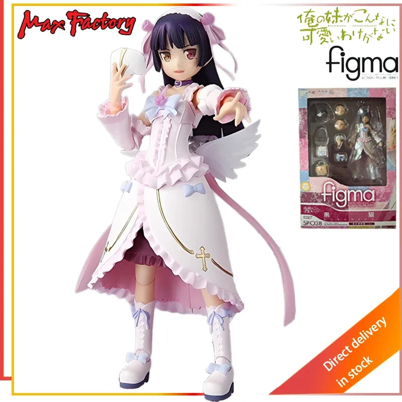 Max Factory Figma Oreimo Kousaka Kirino & Gokou Ruri Articulated Anime Collectible Figure