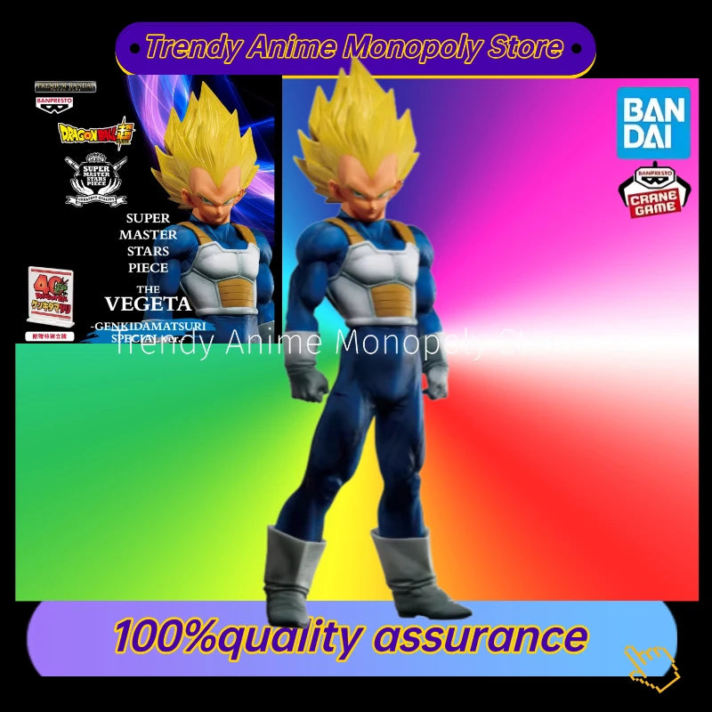 Stock item, Bandai, eyewear factory, Dragon Ball Super, SMSP, Super Saiyan, Beegita, special edition, collectible figure model