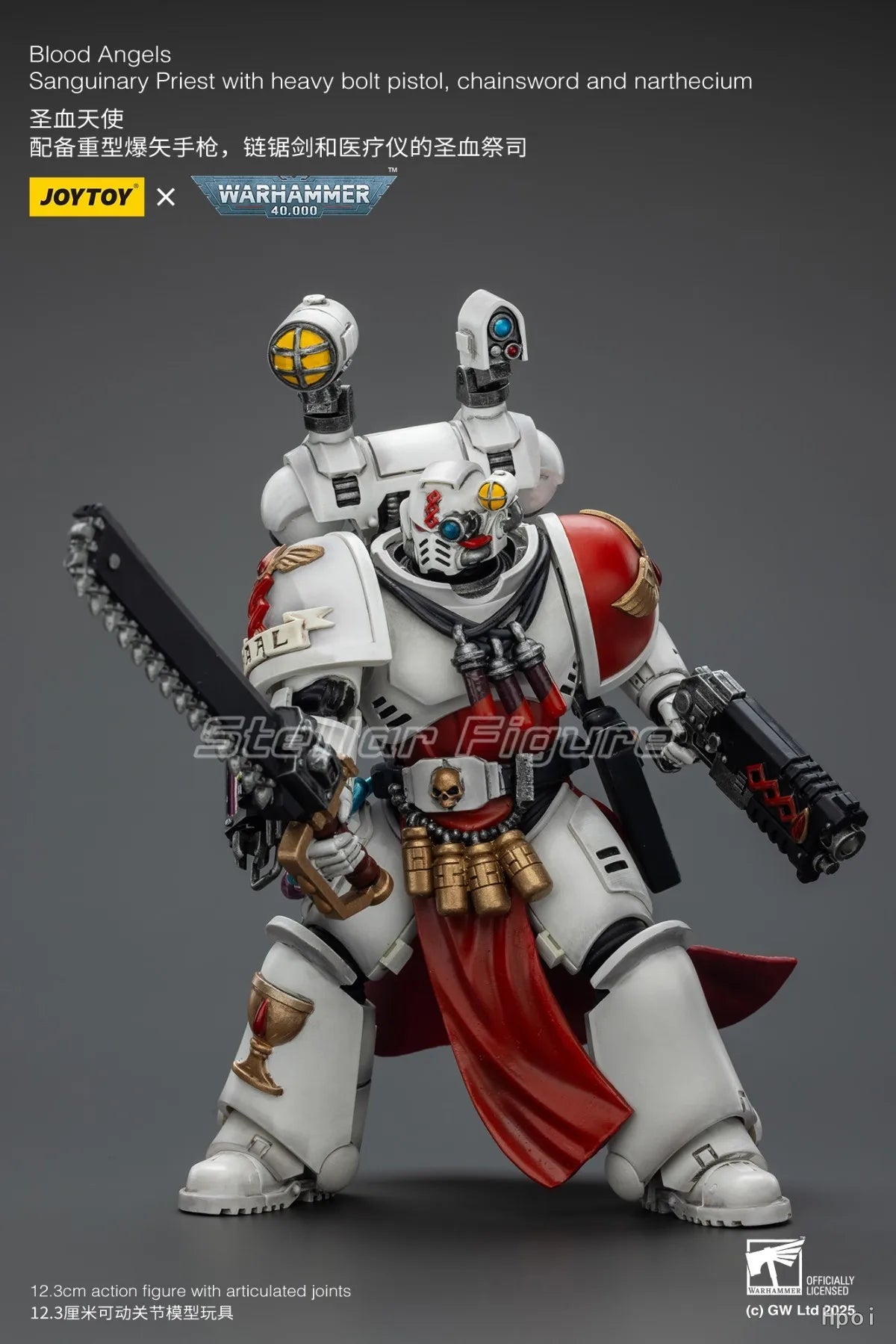 【SF】JOYTOY Warhammer 40K 1/18 Action Figure Blood Angels Sanguinary Priest with Heavy Bolt Pistol Chainsword and Narthecium