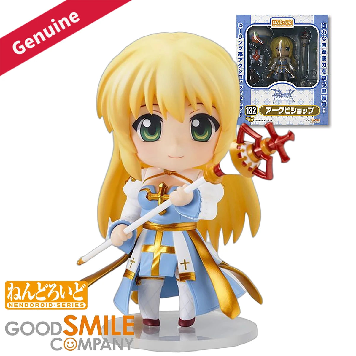 Original Genuine Good Smile Company Action/Dolls Nendoroid (#132) Ragnarok Online Arch Bishop Game Character Figure Collection