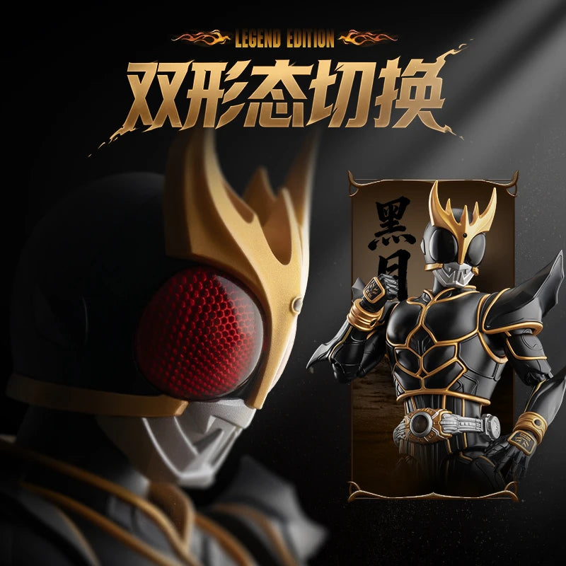 New product Blokees Legend Edition Kamen Rider Kuuga Ultimate Form Figure Collection Toy Boys Girls Christmas Gift