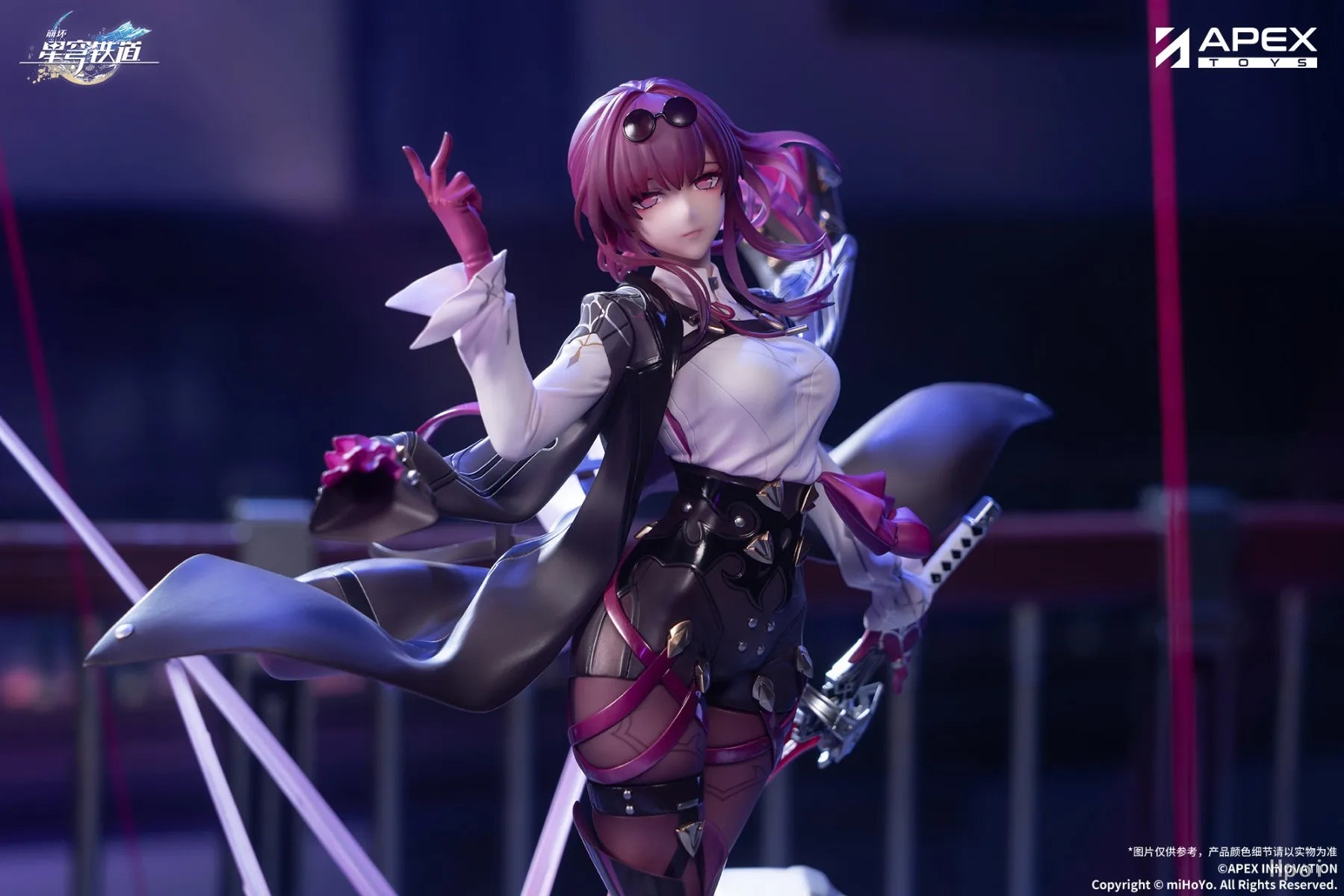 In Stock APEX-TOYS MiHoYo Honkai: Star Rail Kafka 1/7 Scale Figure Model Ornament Collection
