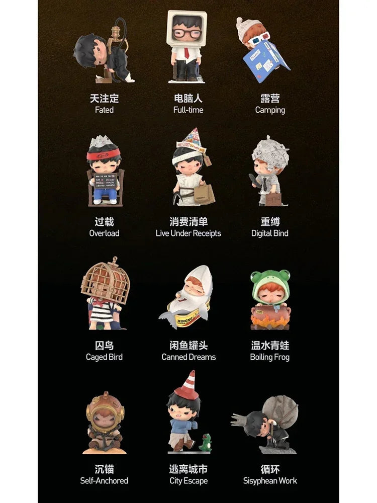 POP MART Hirono TAMED WILDGRASS Series Trendy Mystery Box Anime Action Figure Blind Random Box Toys Model Ornament Dolls