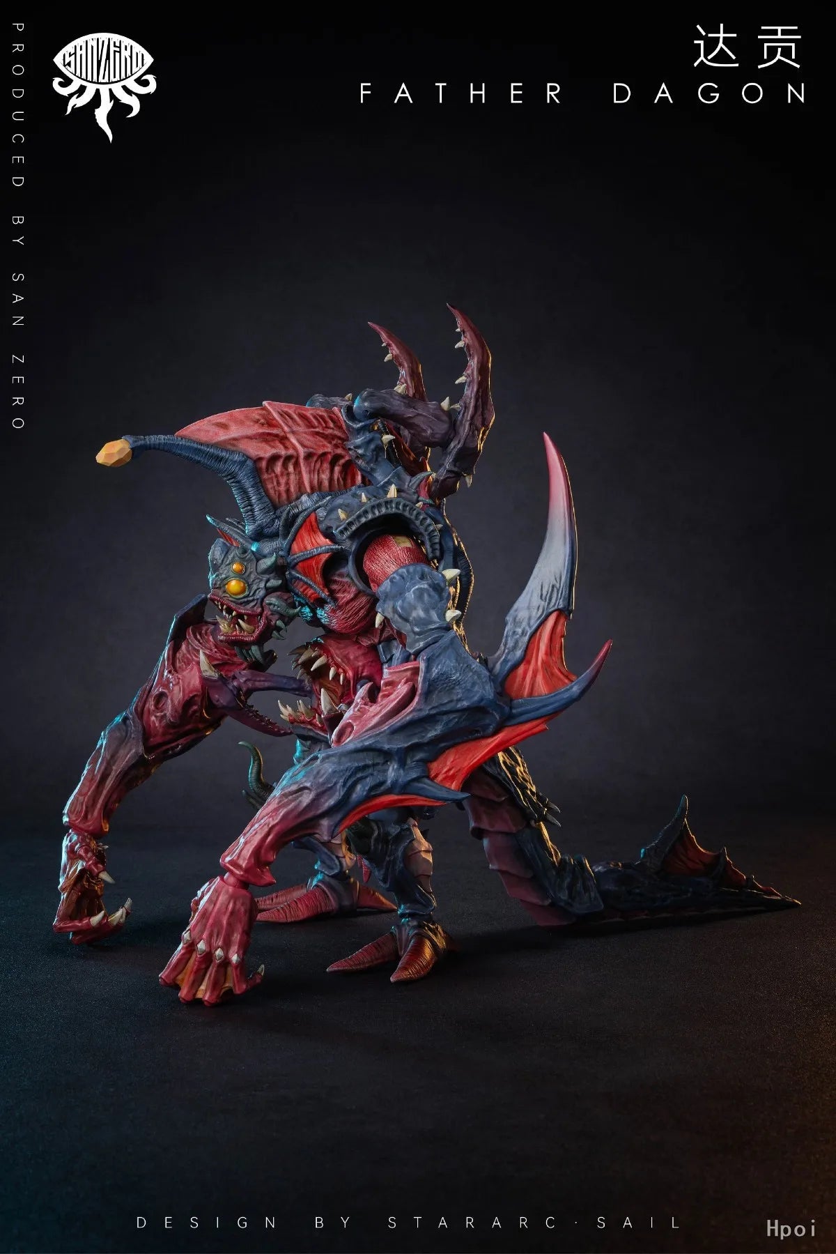【MT】Pre-sale STARARC-TOYS SAN ZERO Dagon Action Figure Model Collection
