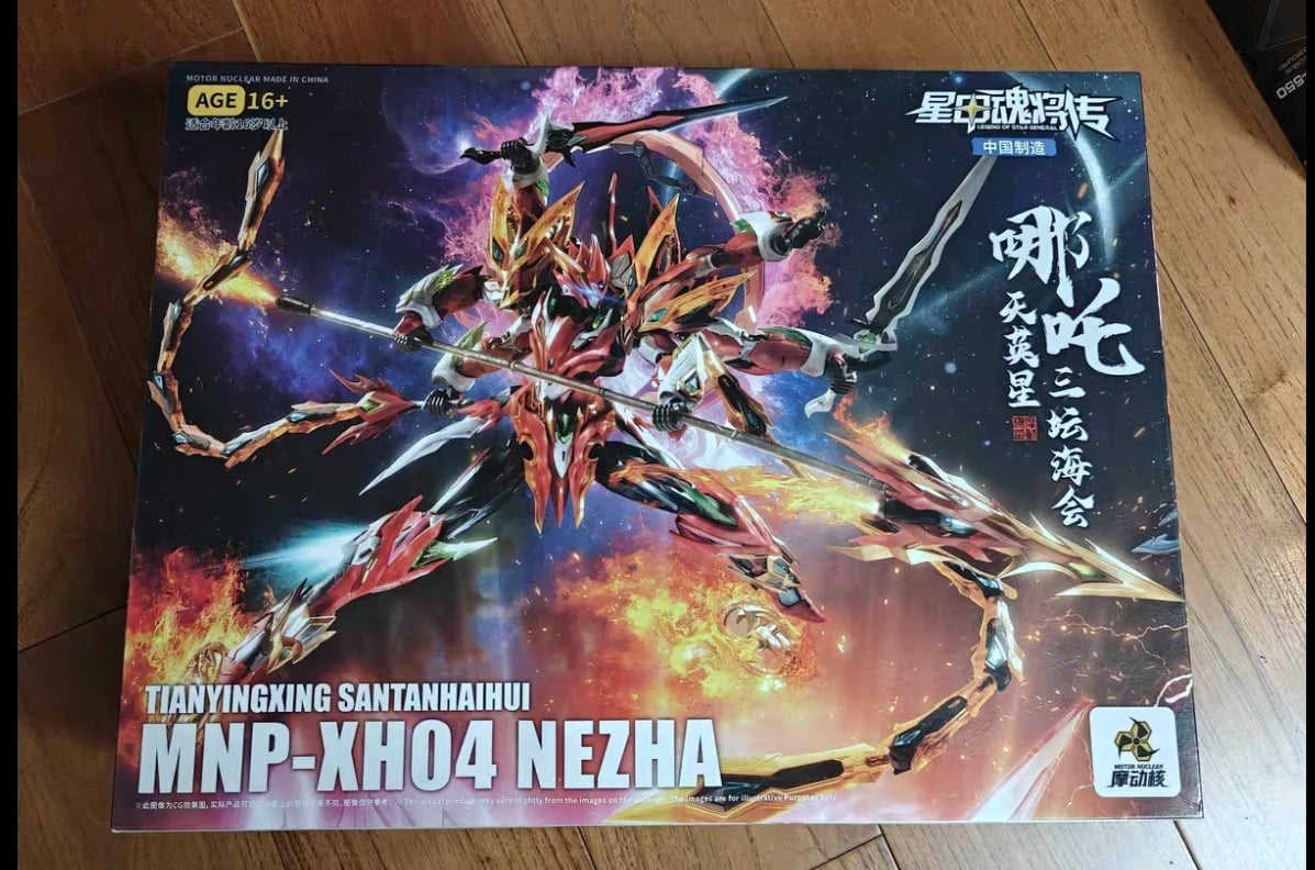 MOTOR NUCLEAR MNP-XH04 NEZHA Alloy Skeleton Assembly Model Kits Model Anime Action Figures Mobile Suit Hobby Toys Boy Stuff Gif