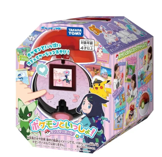 Pokemon Poké Ball Pocket Monster 6th Generation Pikachu Cyber Pet Game Console V4 V5 V6 Model Toy Gifts In Stock