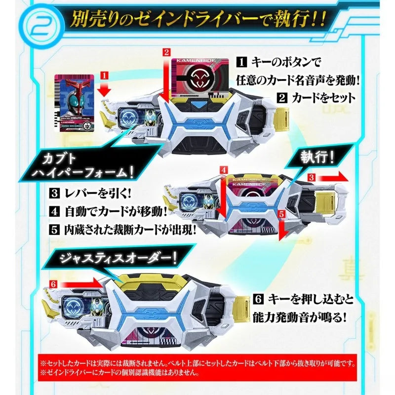 Bandai Genuine PREMIUM DX Kamen Rider Zero-One Anime Figure Zein Driver Action Toys for Kids Christmas Gift Collectible Model