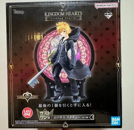 BANDAI Ichiban Kuji Kingdom Hearts Axel&Roxas Second Memory Figure Prize Action Figure Model Desktop Decoration